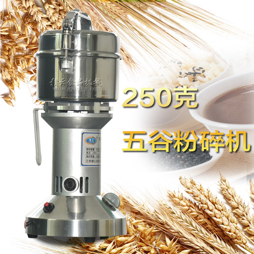 250�˓u�[���ڷ���C