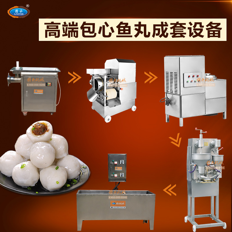 �߶˰����~������O��