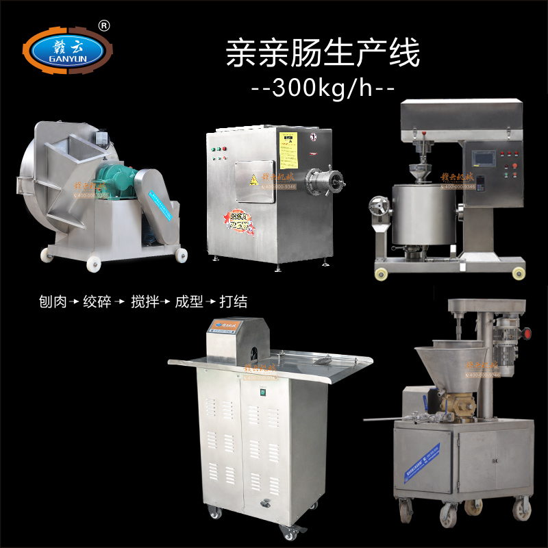 �H�H�c���a�O��