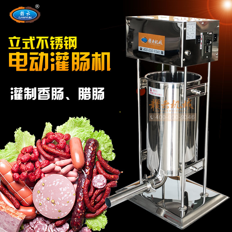 늄ӹ��c�C(j��)15L