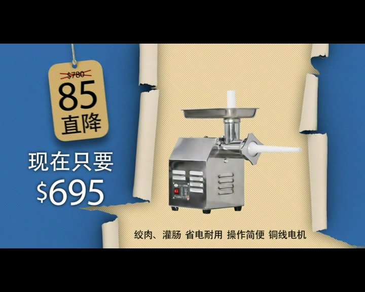 �_ʽ�g�ЙC���N