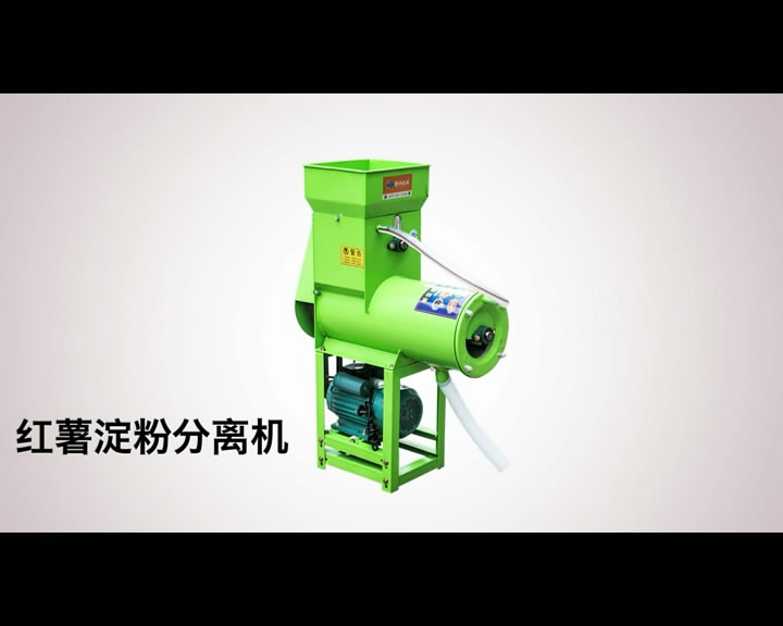 �t�����{���x�C