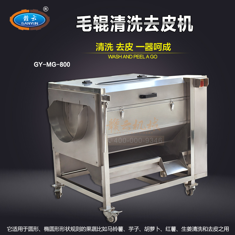 800��ë݁��ϴ�C