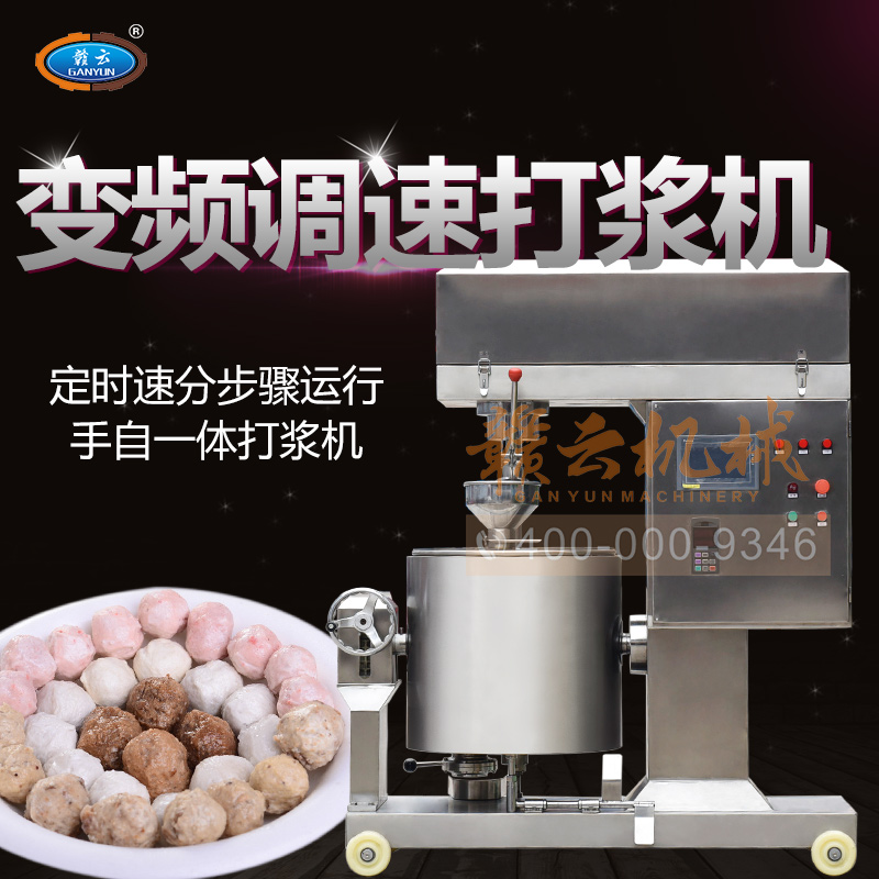 ��(sh��)��׃�l�{(di��o)�������{�C