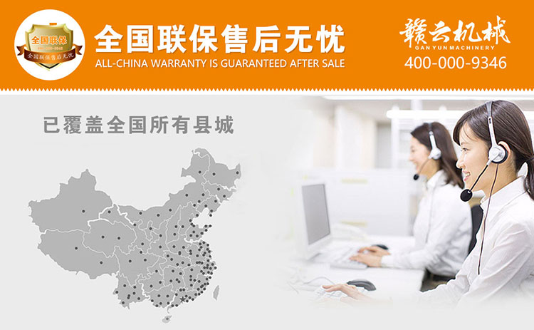 �M��ʳƷ�Cе���޿�����