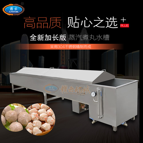 5��ˮ���������