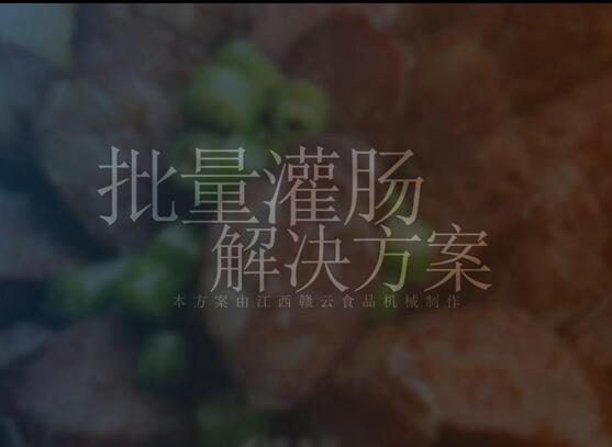 ���c�����O��