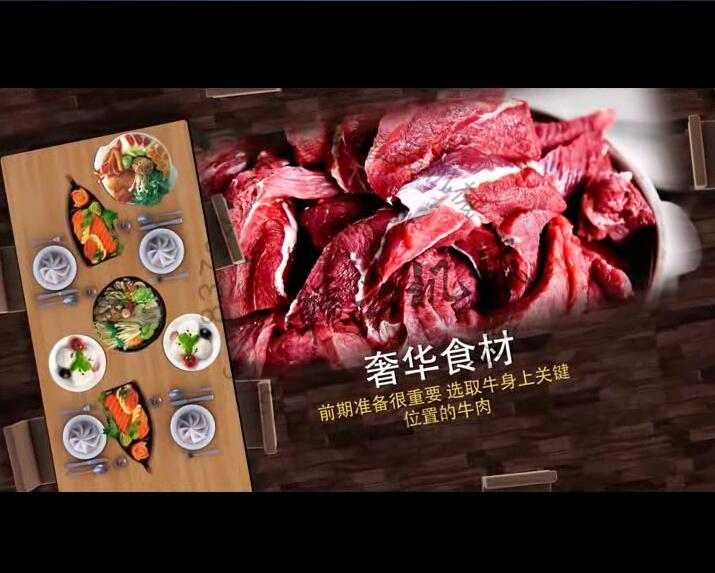 ����ţ��������O��