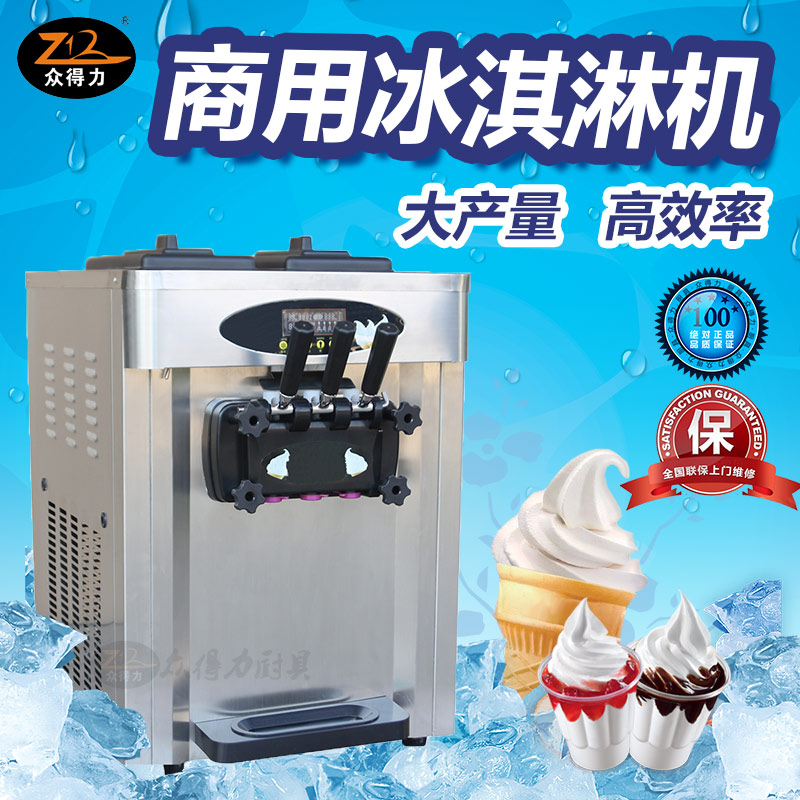 25���_ʽ���^����ܙC