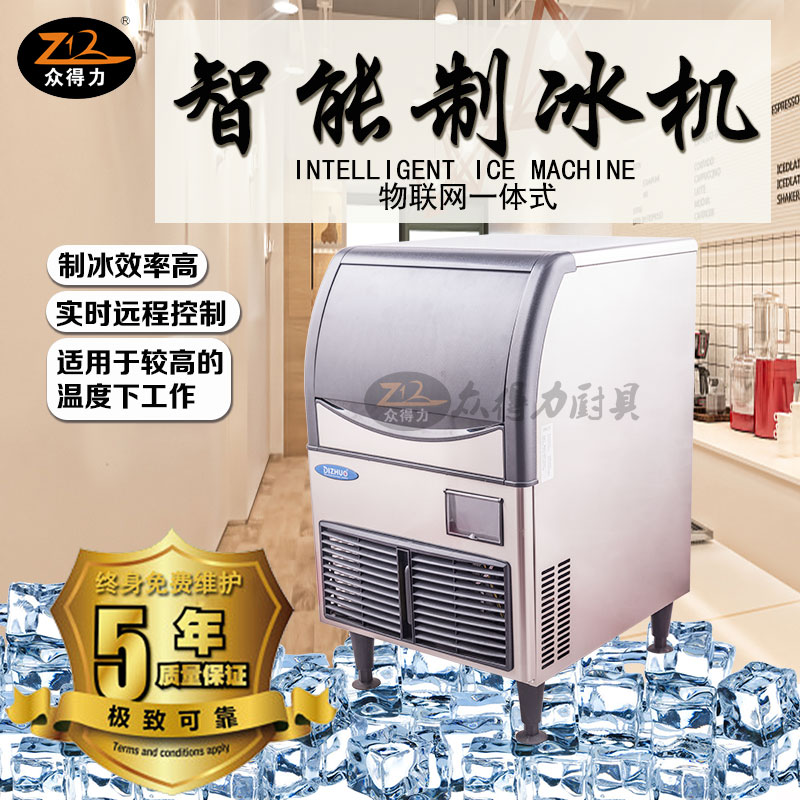 �Ʊ��C���WWiFi