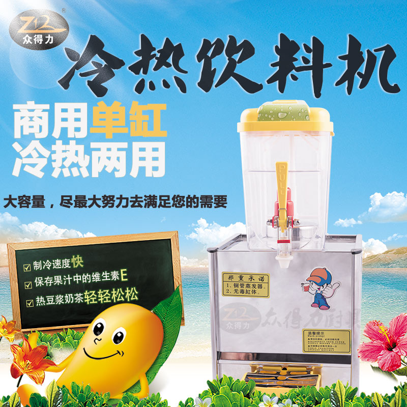 ����֭�C��������ᣩ