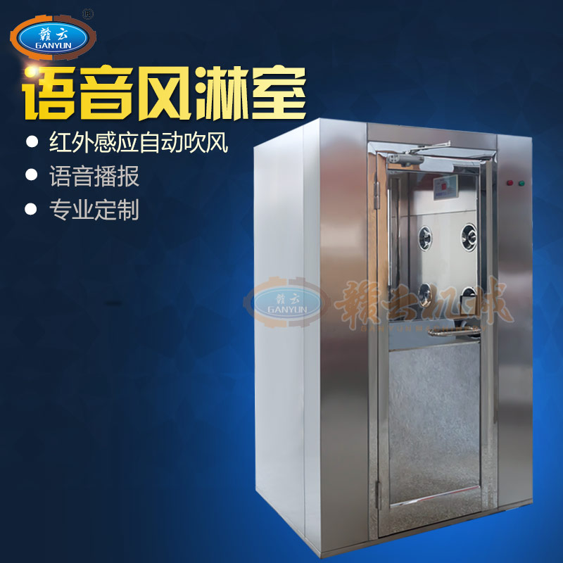 �����p���L����