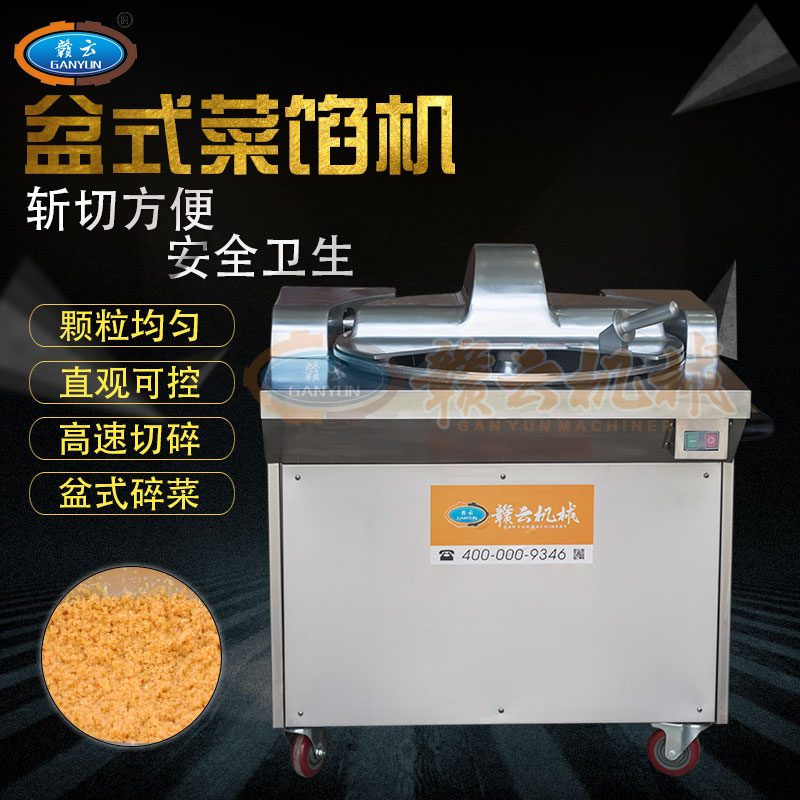 300B����ʽ���ЙC