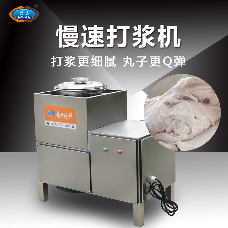 36����������C(ȫ���])