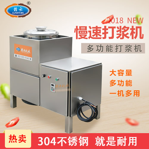 36��׃�l���������{�C(j��)(ȫ���])