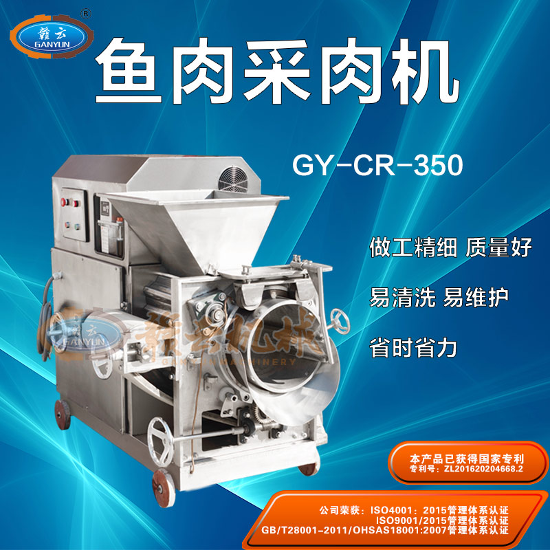 350���~�����C�����I(y��)�ͣ�