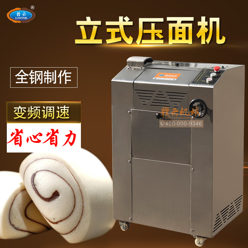 350��ȫ�Ԅ���ʽ����C