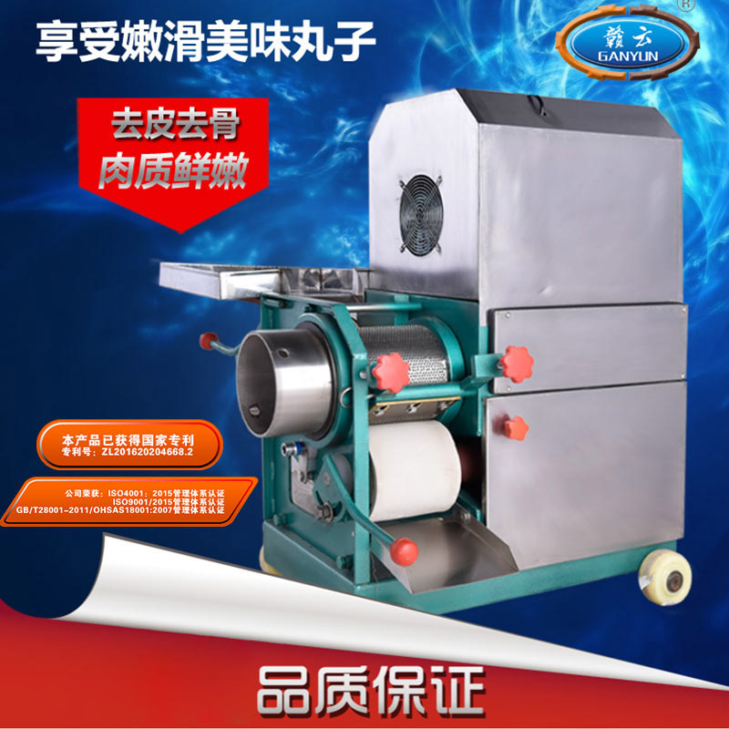 160���~�����C