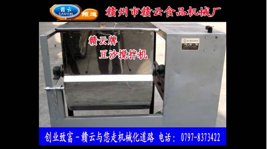 80�Ͷ�ɳ����C��ȫ���P䓣�