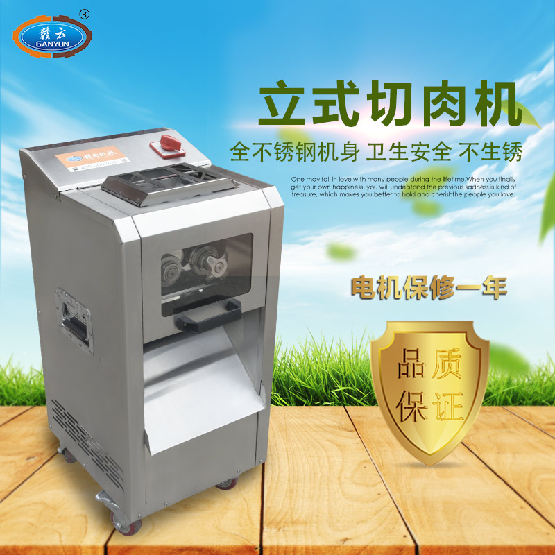 ���b��ʽ����C(j��)