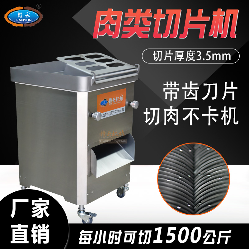 ����Ƭ�C(j��)