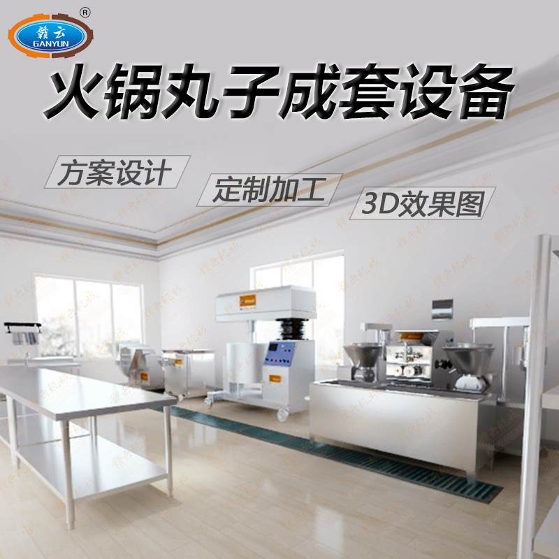 ������ӳ����O��