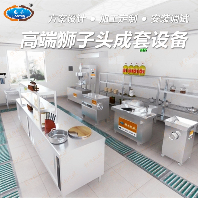 �߶˪{���^�����O��