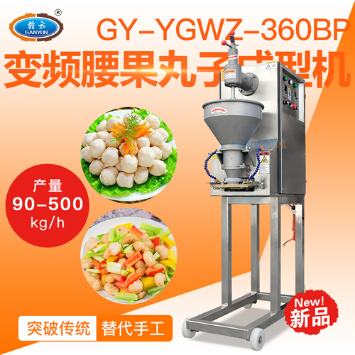 ׃�l�������әC(j��)