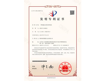 �l������_һ�N�Cеʽˮ����ե�O��