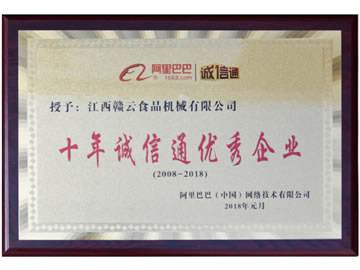 ʮ���\��ͨ������I