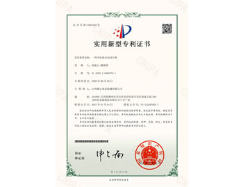 �������͌����C��������Ԅ���Ƭ�C��