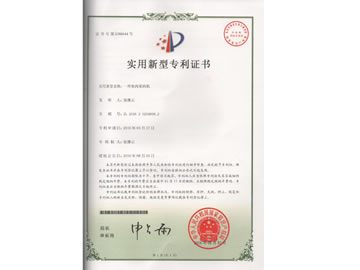 �������͌����C�����~�����C��