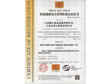 �I(y��)������ȫ�����wϵ�J�C�C��