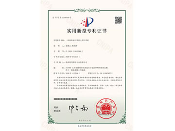 ��(sh��)�Ì�(sh��)�͌����C����һ�N�ܿ��ٴ�{�Ĵ��ʹ�{�C(j��)��