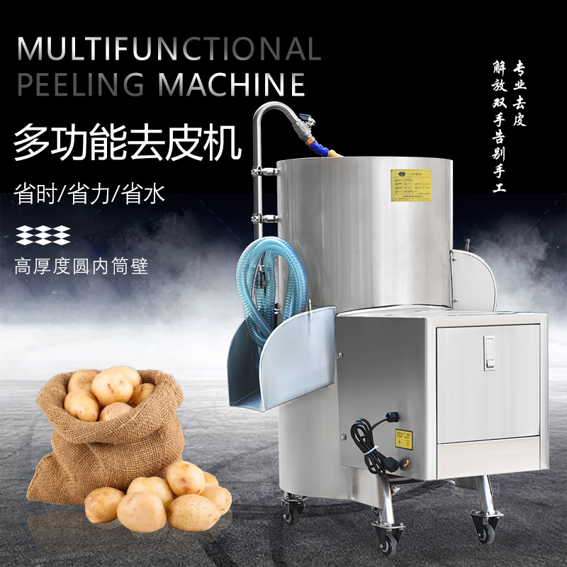 200�ﲻ�P�ÓƤ�C