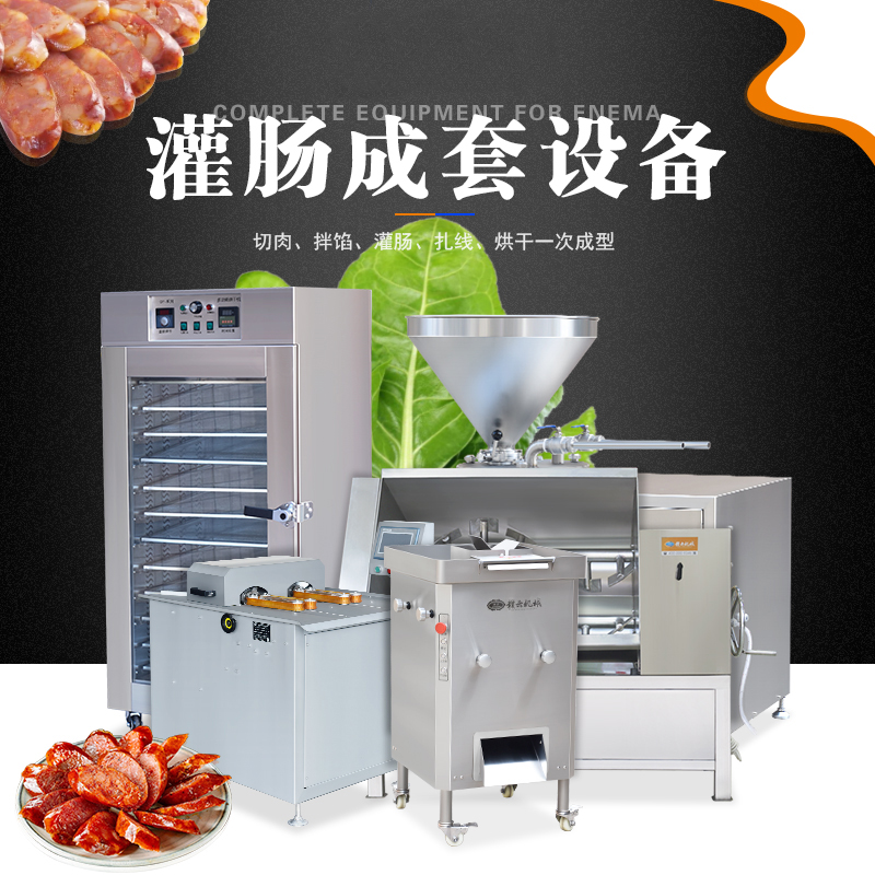 ���c�����O��