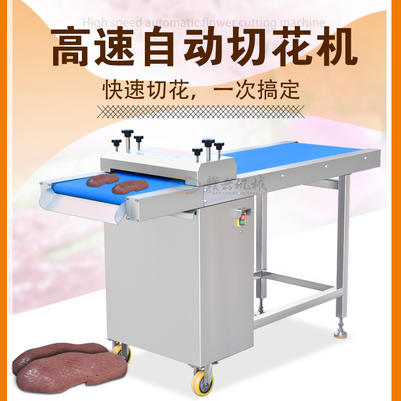 �����Ԅ�(d��ng)�л��C(j��)