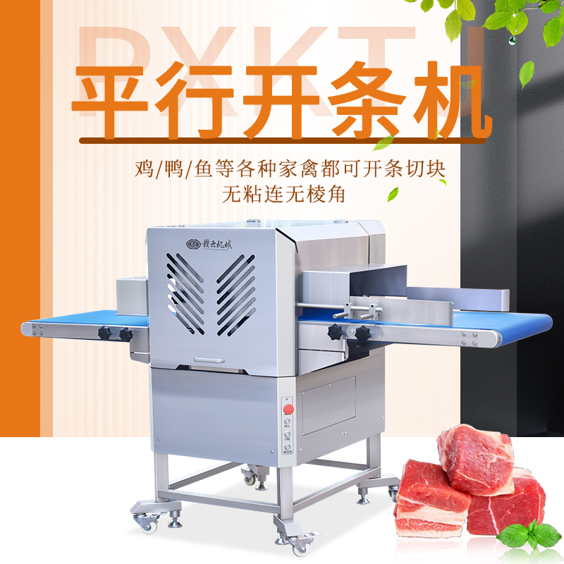 500ƽ���_�l�C