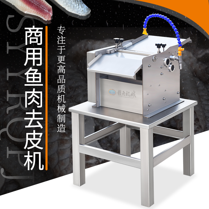 ȥ�~Ƥ�C(j��)