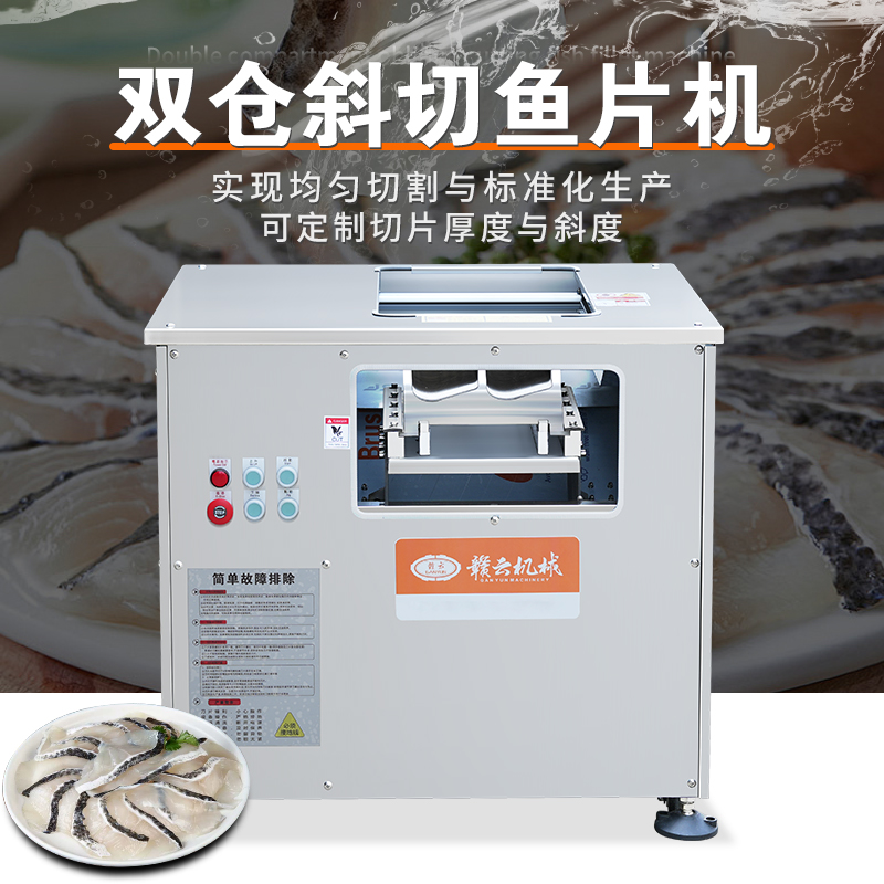 �p�}б���~Ƭ�C