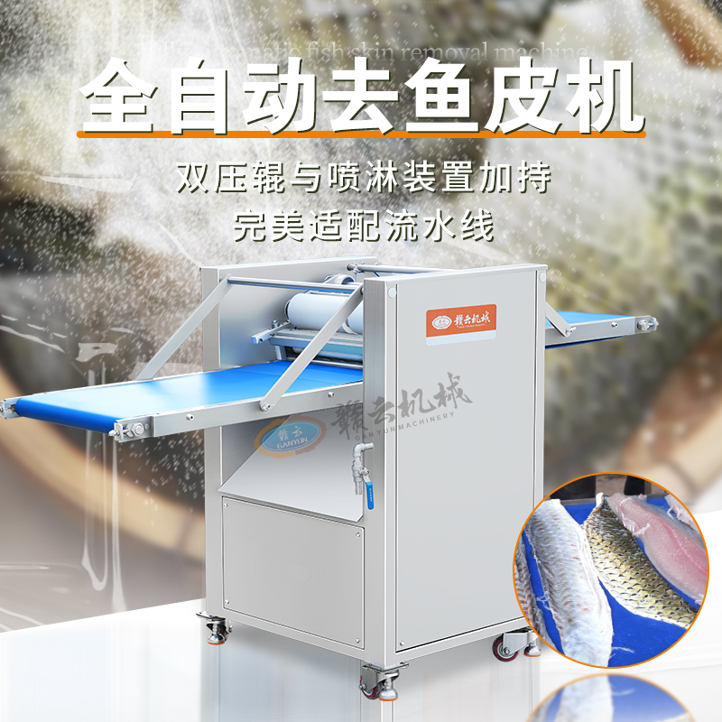 ȫ�Ԅ�ȥ�~Ƥ�C(j��)���p�L�S��