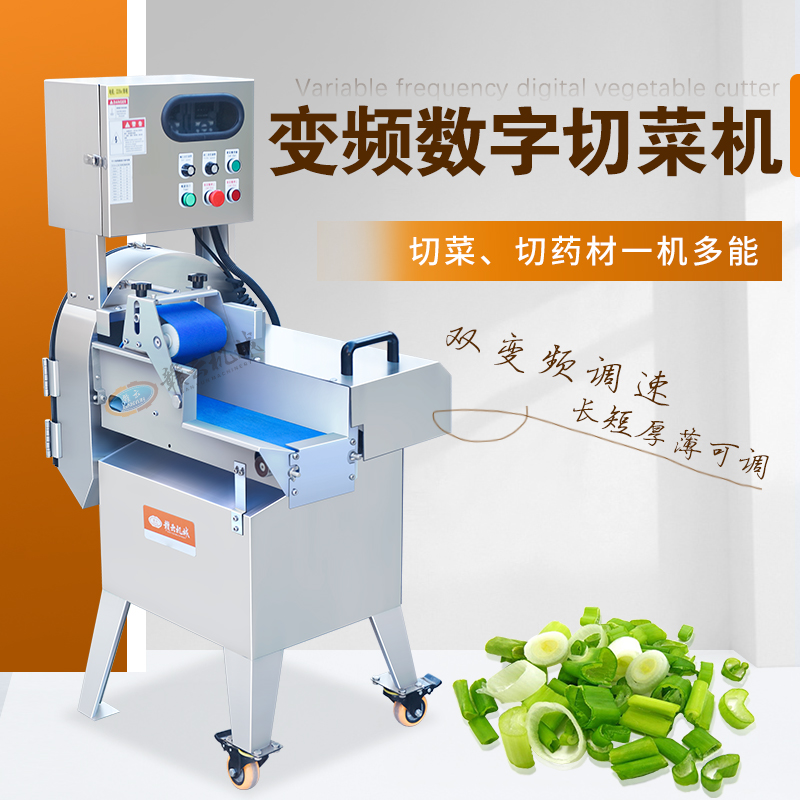 125D�����в˙C�����ÿ