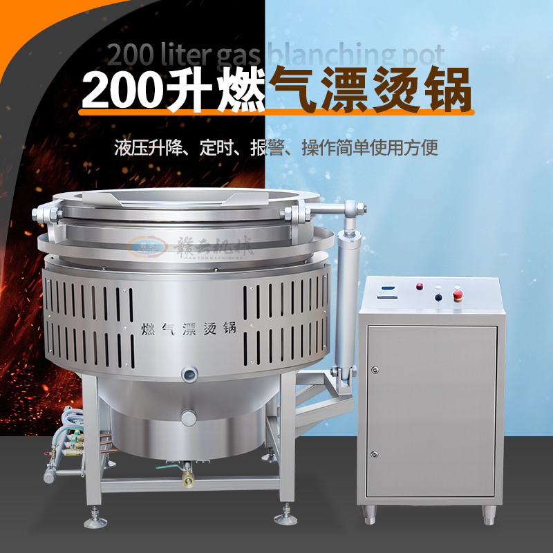 200Lȼ��Ư�C�