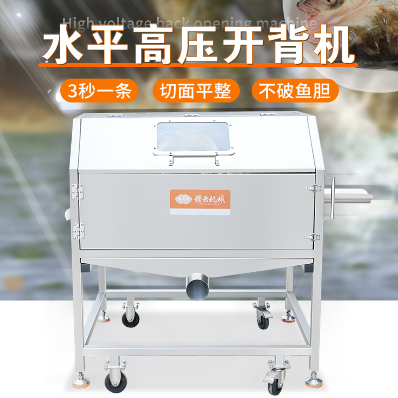 �߉��_���C