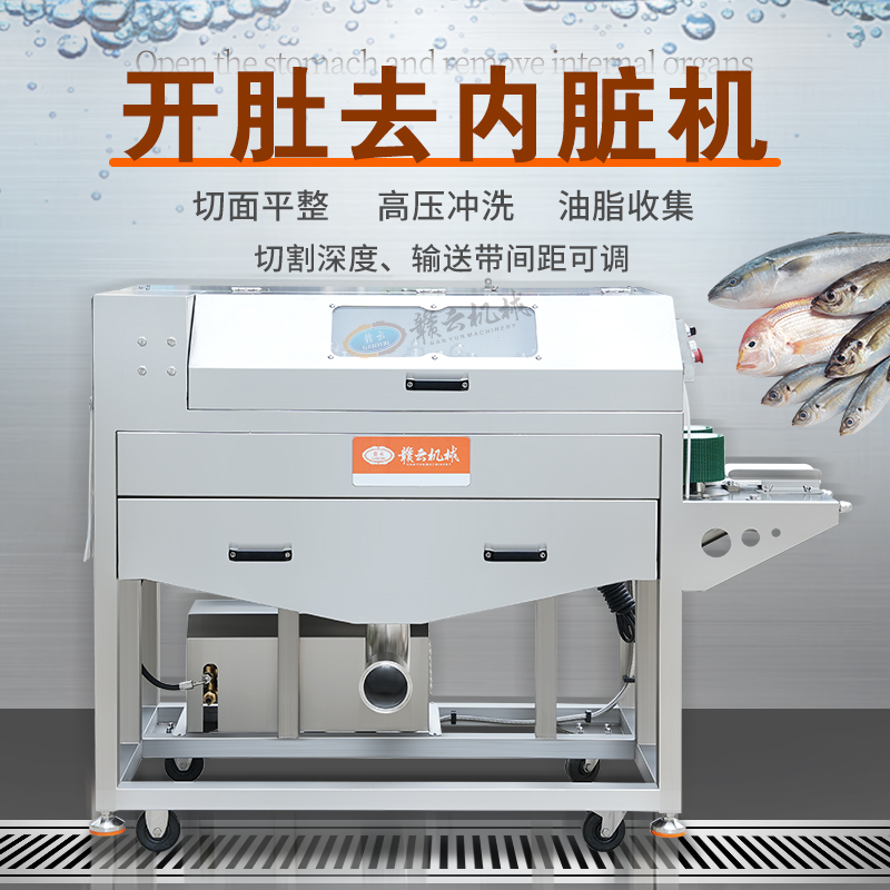 �_��ȥ��(n��i)�K�C(j��)