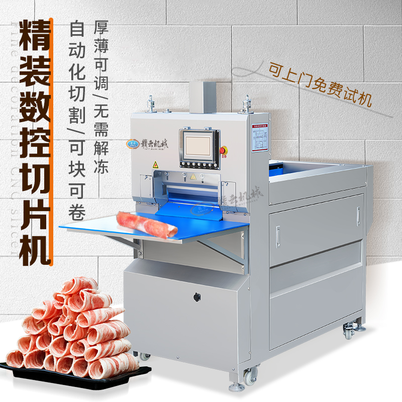 ���b��(sh��)����Ƭ�C(j��)