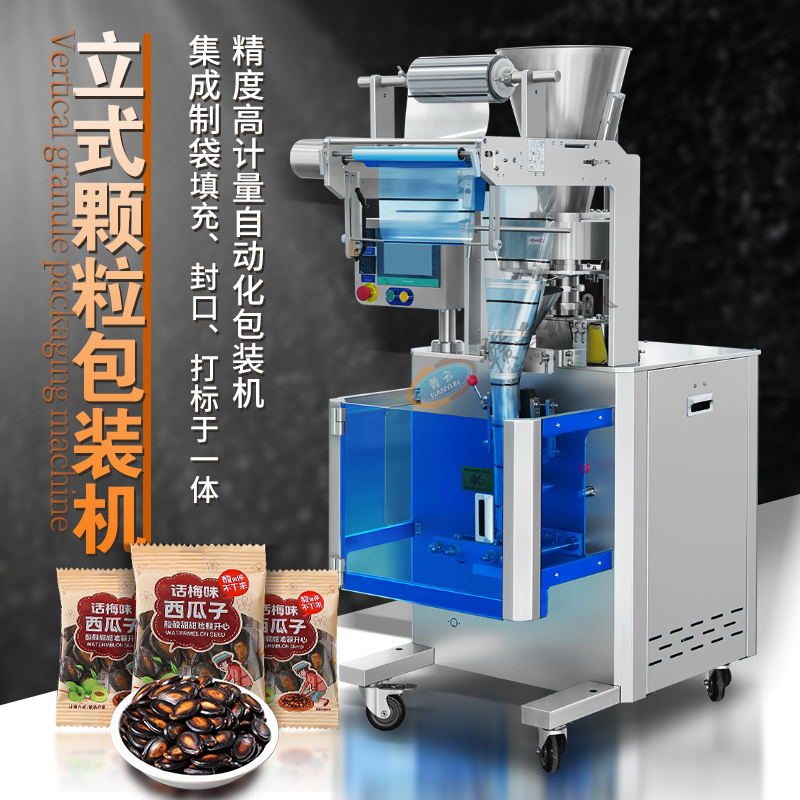 ��ʽ�w�����b�C(j��)