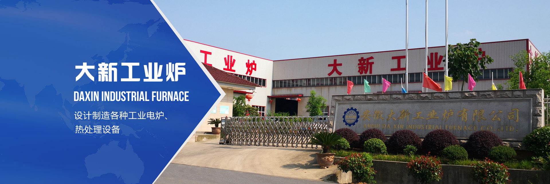 絞肉機/切肉機/采肉機