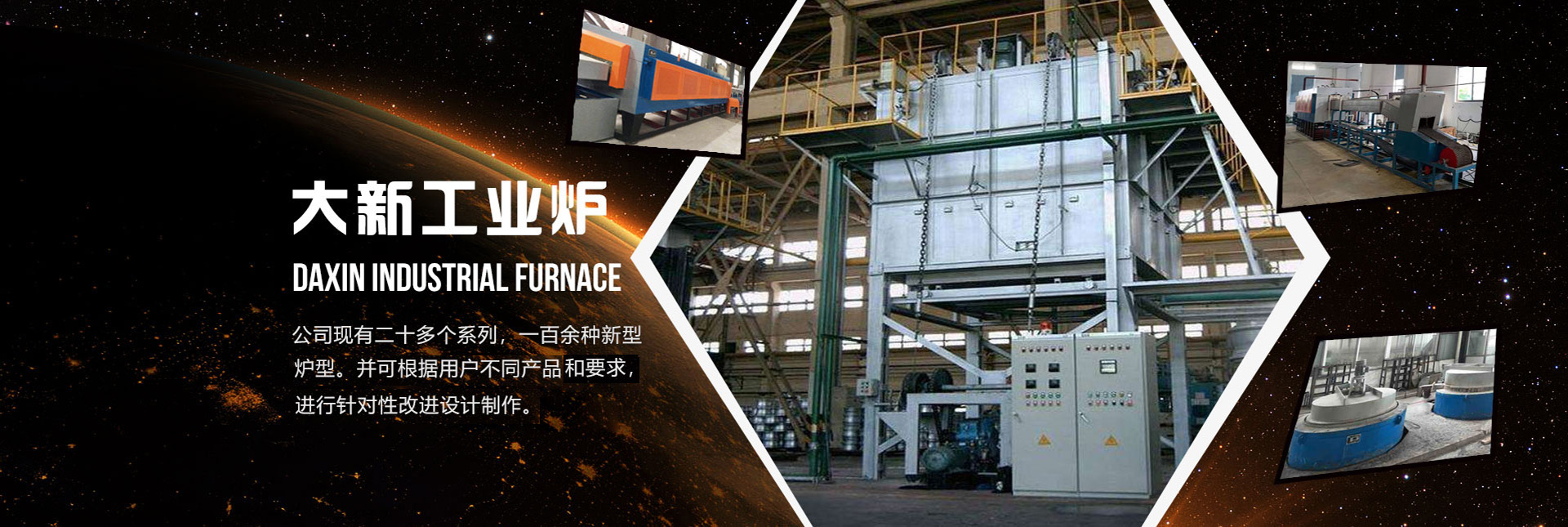 實心/包心肉丸成型機