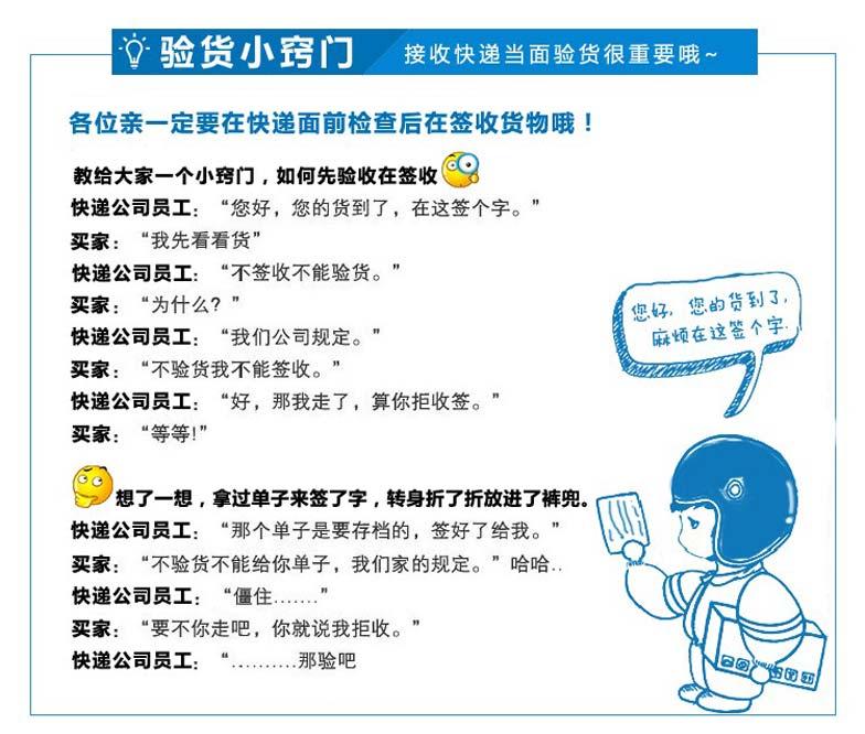 �(y��n)؛С�[�T-���f-����ͨ��